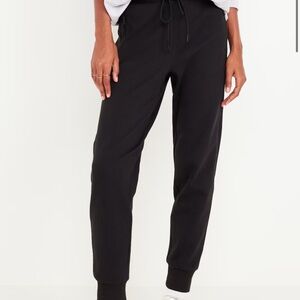 Old Navy Dynamic Jogger